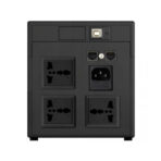 Ups Dcp 1.2kva Ea2120 1200va - Image 2