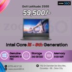 Dell Latitude 3500 Used Laptop - i5 / 8th gen/8 gb /256gb /Win 10 pro