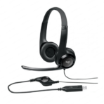 Logitech H370 USB Digital Audio Computer Headset- (1Y) - Image 2