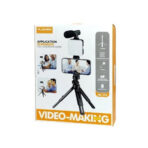 Plokama PK-773 Application Scenarios - Image 2