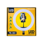 Plokama PK-300 Soft Ring Light 30cm - Image 3