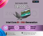 Dell Vostro 3500 Core i5  11th Gen 256GB SSD  8 GB RAM 15.6 Screen Genuine Win 10 pro