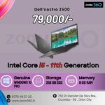 Dell Vostro 3500 Core i5  11th Gen 256GB SSD  8 GB RAM 15.6 Screen Genuine Win 10 pro